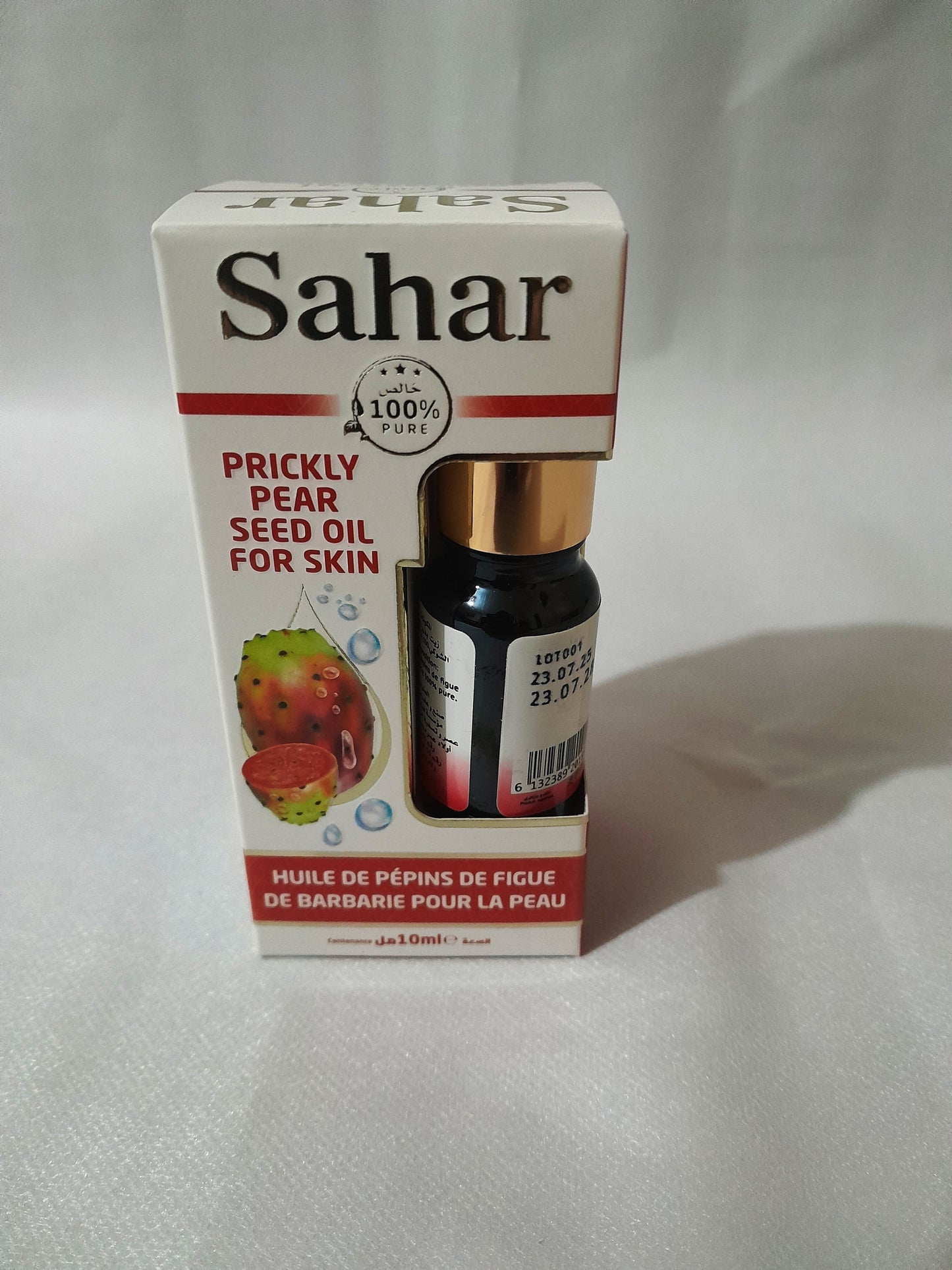 Huile pépins de figue  SAHAR 10 ml  زيت بذور التين الشوكي