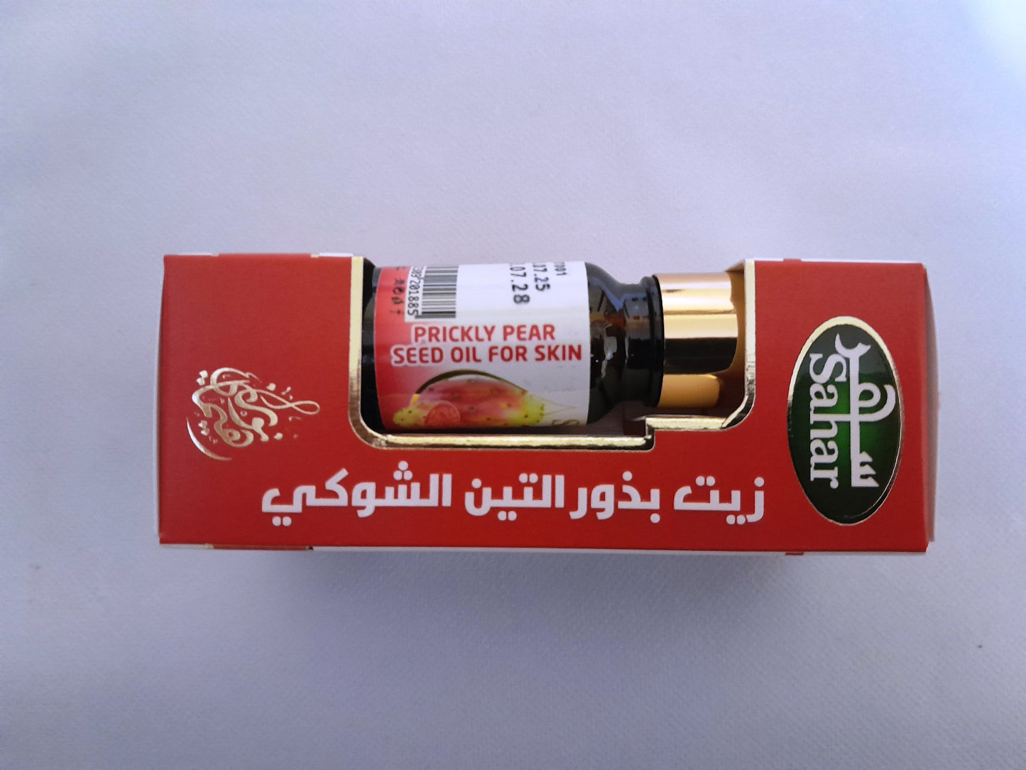 Huile pépins de figue  SAHAR 10 ml  زيت بذور التين الشوكي