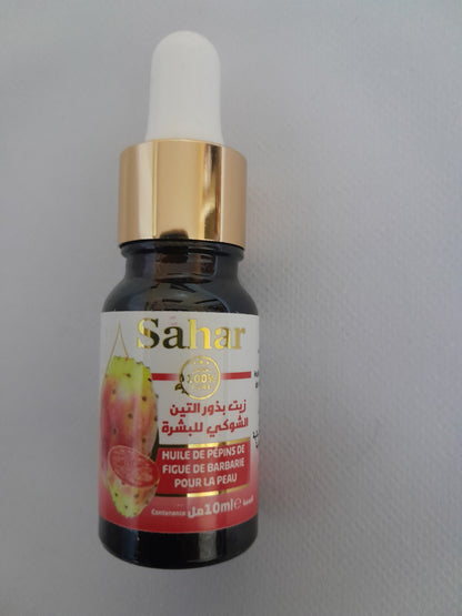 Huile pépins de figue  SAHAR 10 ml  زيت بذور التين الشوكي