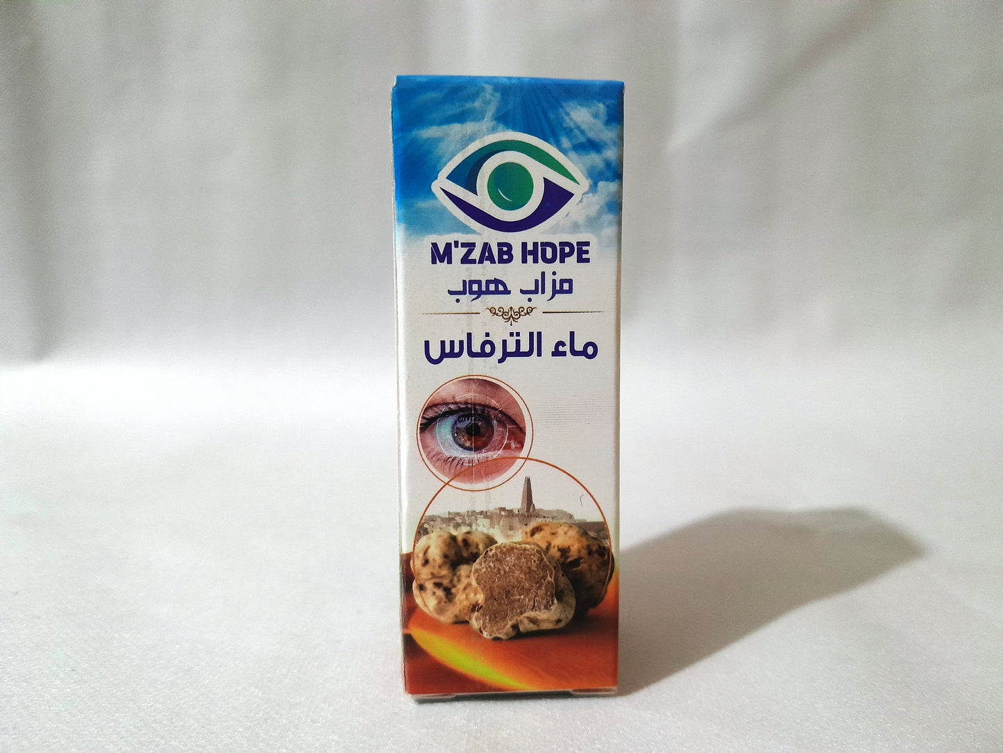 Eau de truffe MZAB'Hope 10ml (ماء الترفاس(الكمأة