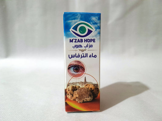 Eau de truffe MZAB'Hope 10ml (ماء الترفاس(الكمأة