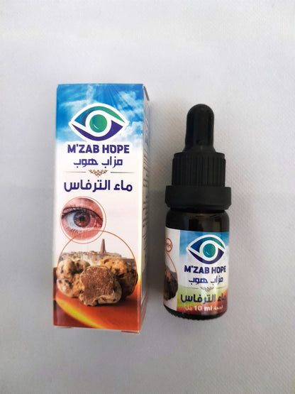 Eau de truffe MZAB'Hope 10ml (ماء الترفاس(الكمأة