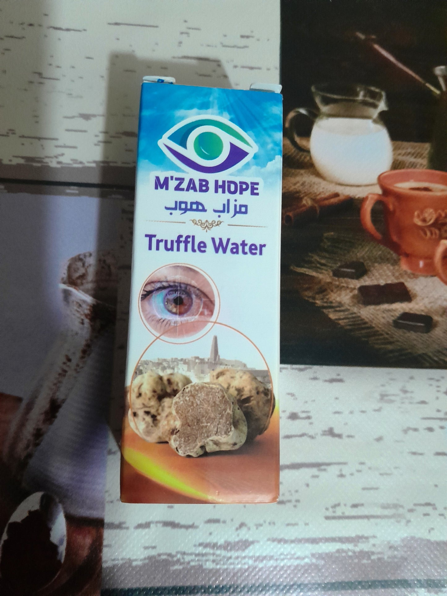 Eau de truffe MZAB'Hope 10ml (ماء الترفاس(الكمأة