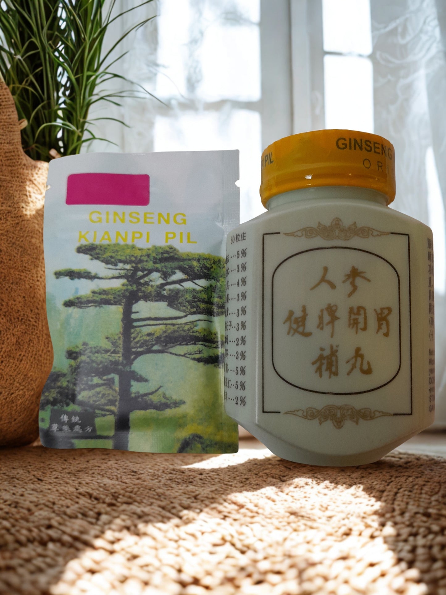 Ginseng KIANPI Pil  حبوب جنسينغ الأصلي