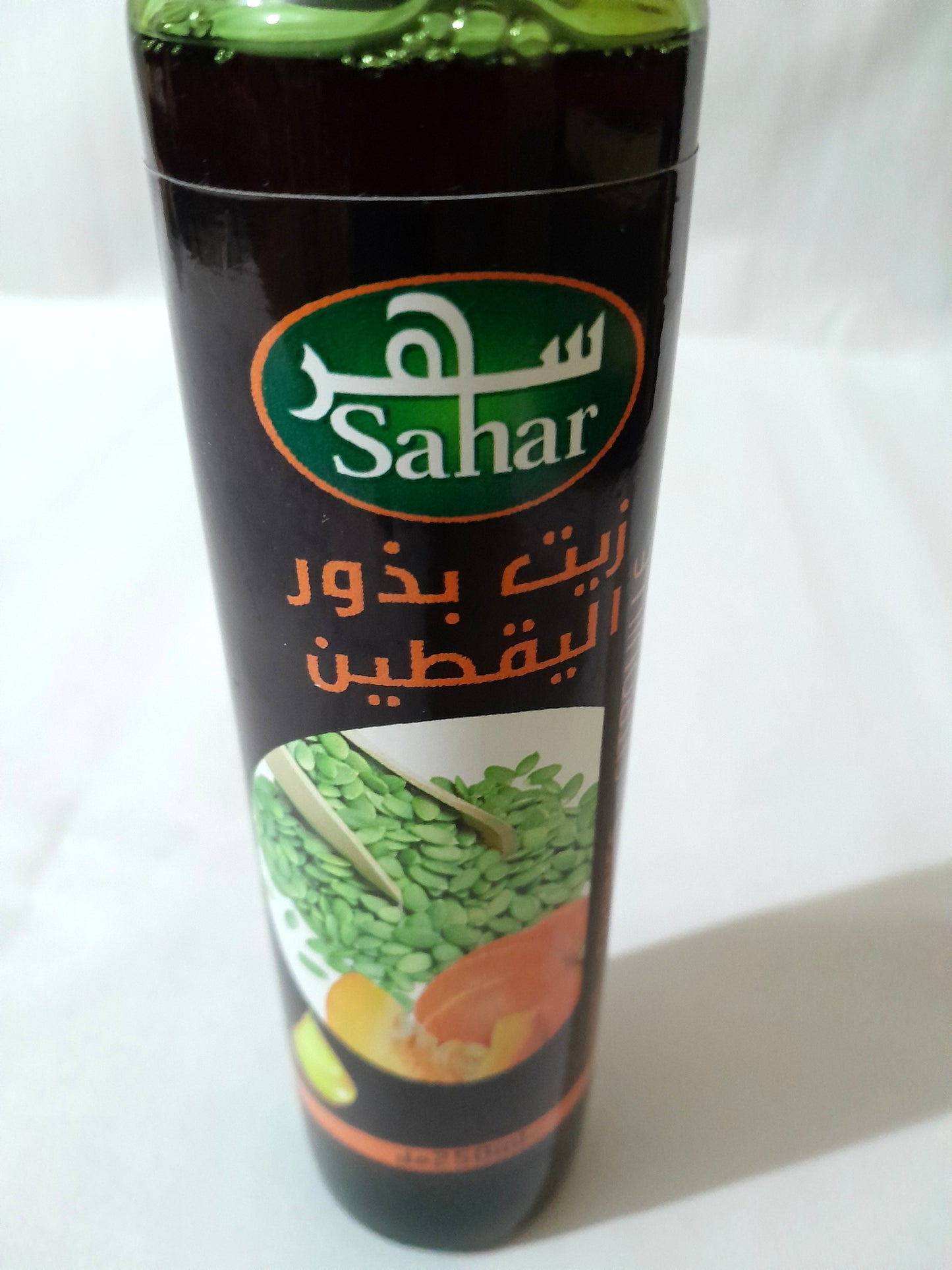 Huile des grains de citrouille  SAHAR 250 ml زيت بذور اليقطين