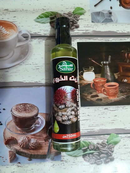 Huile de ricin SAHAR 250 ml زيت الخروع 100%طبيعي