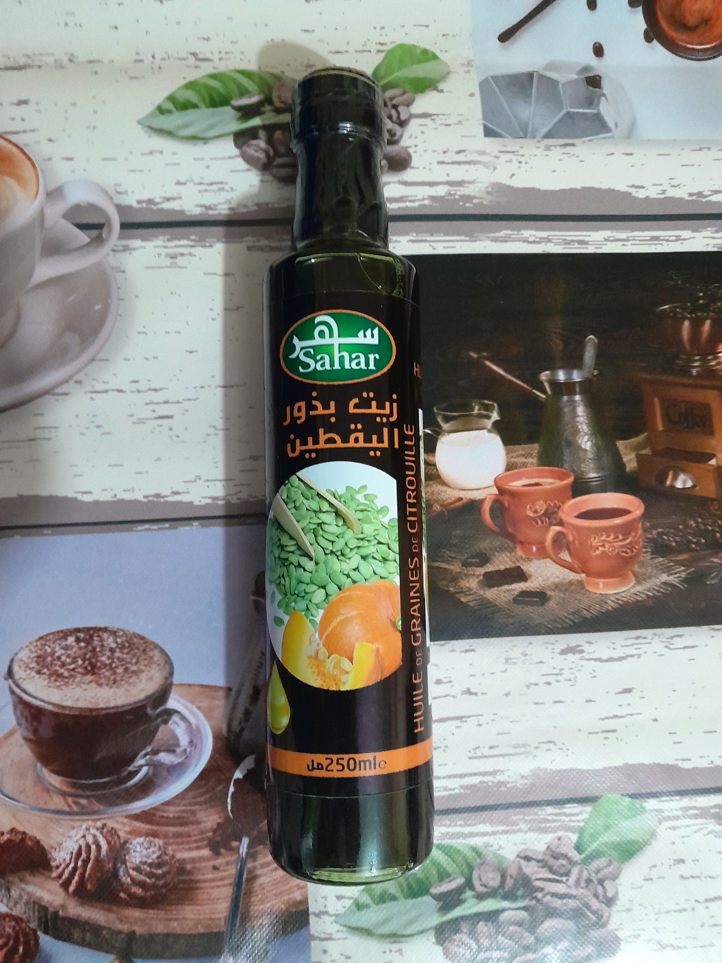 Huile des grains de citrouille  SAHAR 250 ml زيت بذور اليقطين