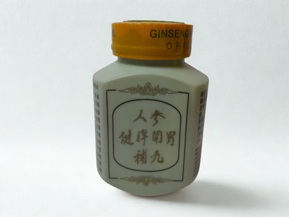 Ginseng KIANPI Pil  حبوب جنسينغ الأصلي