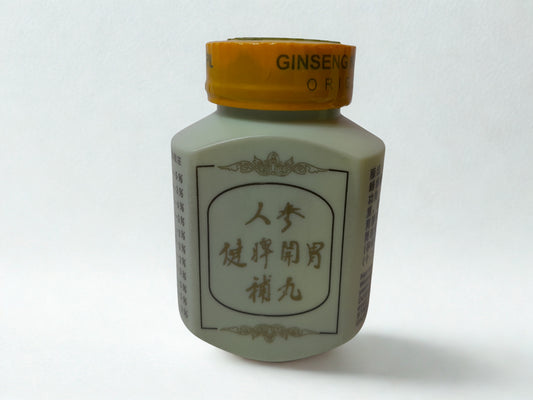 Ginseng KIANPI Pil  حبوب جنسينغ الأصلي
