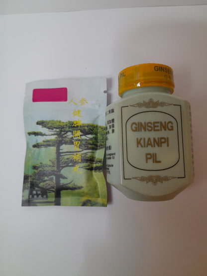 Ginseng KIANPI Pil  حبوب جنسينغ الأصلي