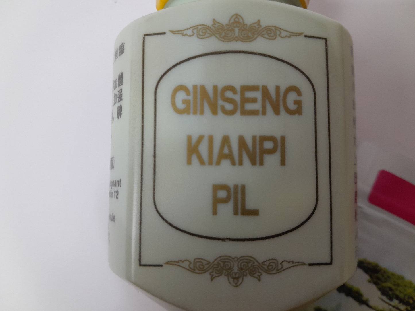 Ginseng KIANPI Pil  حبوب جنسينغ الأصلي