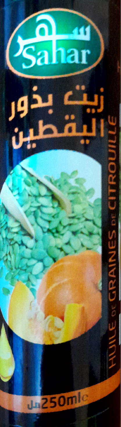Huile des grains de citrouille  SAHAR 250 ml زيت بذور اليقطين